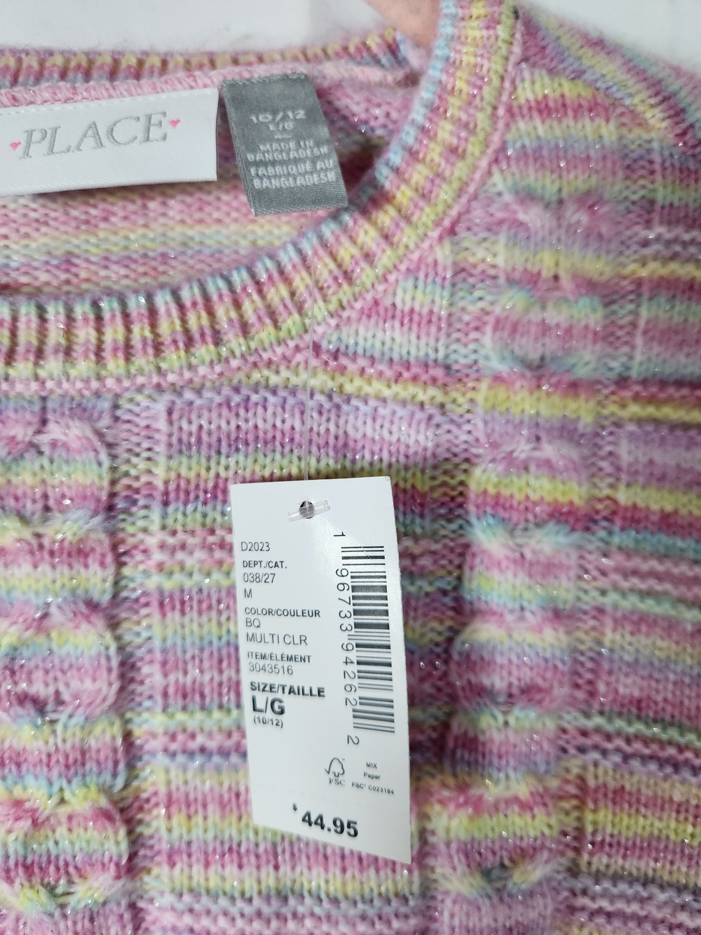 The Children's Place Pastel Striped Cable-Knit Sweater Dress - Pink Multi - Picture 5 of 5